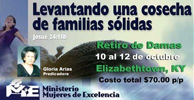 Retiro de Damas Región SE Retiro de Damas Región SE