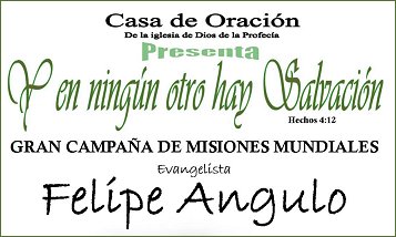 Campaña Misionera Vallejo Calif Campaña Misionera Vallejo Calif