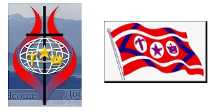 Logotipo versus Bandera