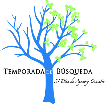 Temp busqueda 2012 small