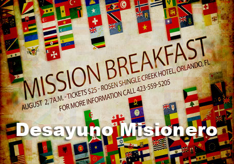 Desayuno misiones 2014
