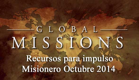 Misiones oct 2014