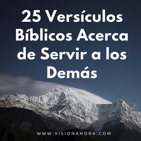 25 versos servir