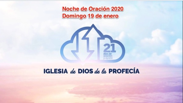 Noche oracion 2020