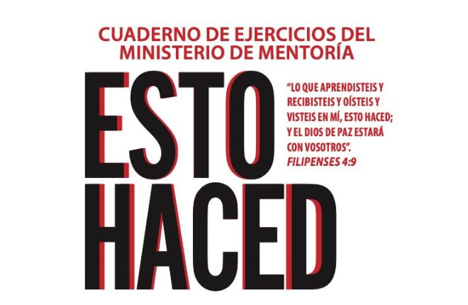 Recursos Pagina Norte America